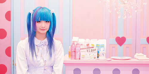 Kaori Harako